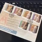 GB Isle of Man 2013 Chronicles of Man - Lewis Chessmen FDC First Day Cover U/A