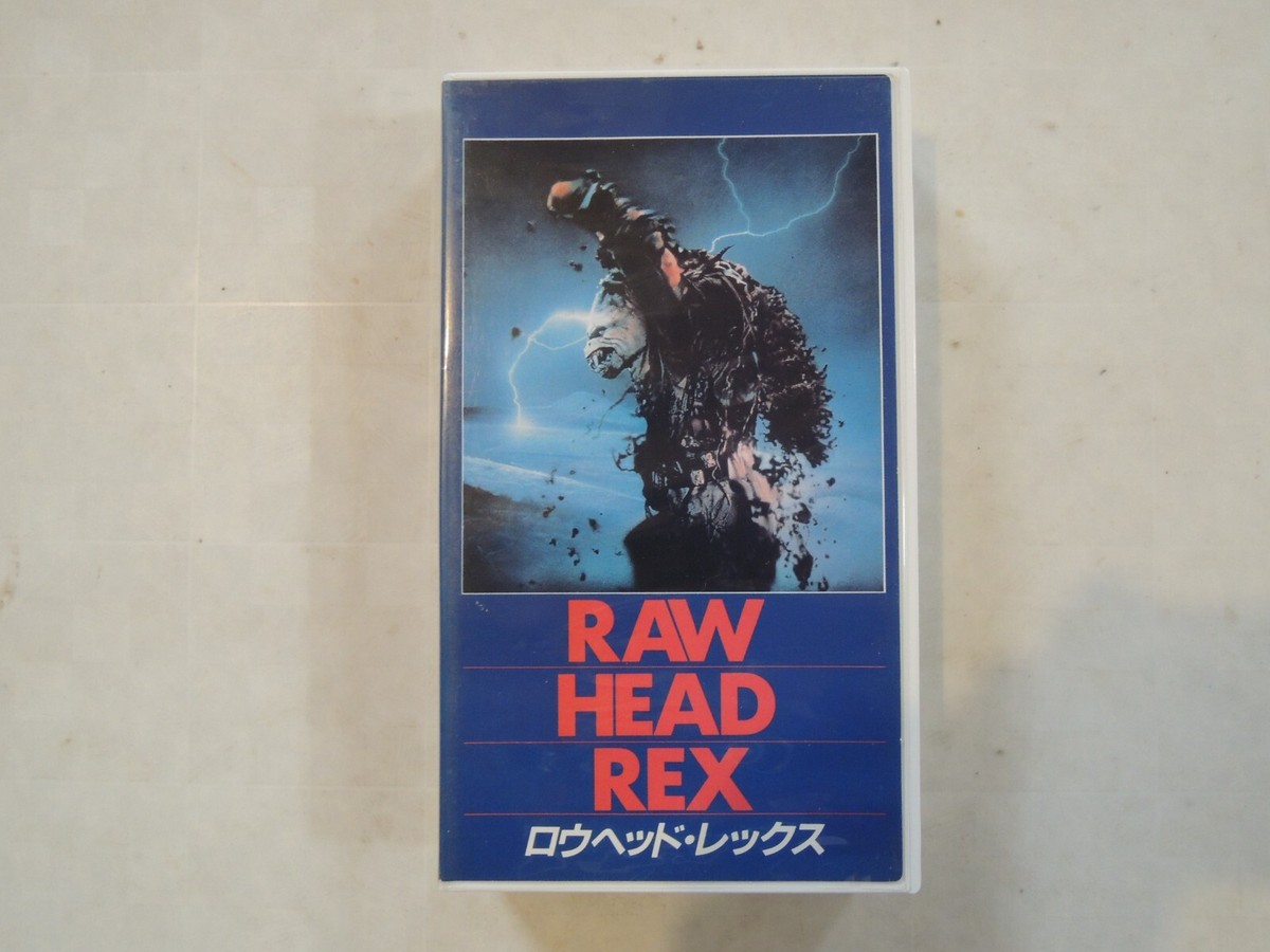 RAWHEAD REX Japanese movie VHS japan horror 1986 George Pavlou | eBay