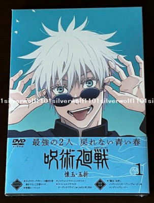 Dimension（他、関連作品等） CD44枚・DVD3枚セット Amazon | 27mm厚【ダブルサイズ】MロックDVDトールケース 3枚