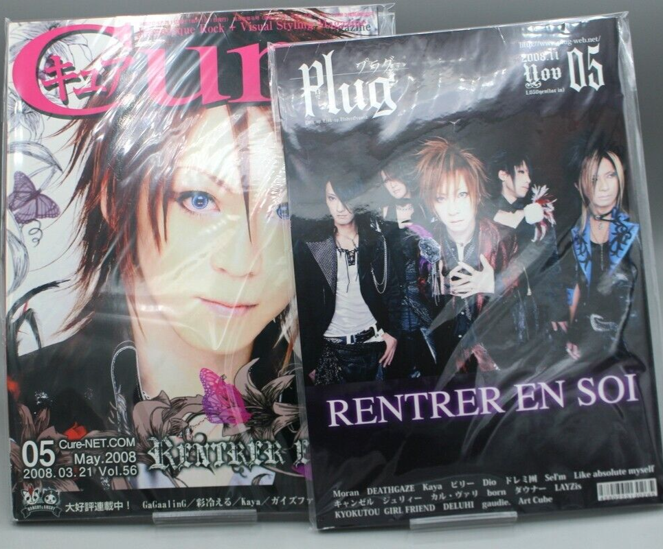 SET x2 Rentrer en soi Special issue Cure May 2008+Plug 2008 Japan