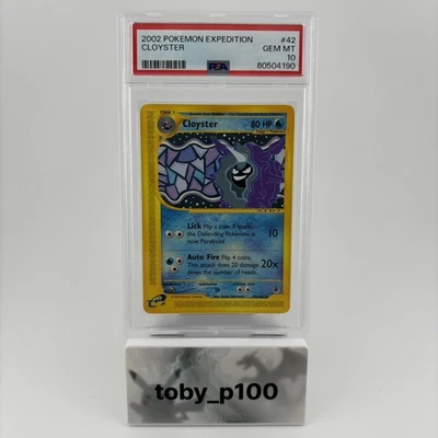 eBay