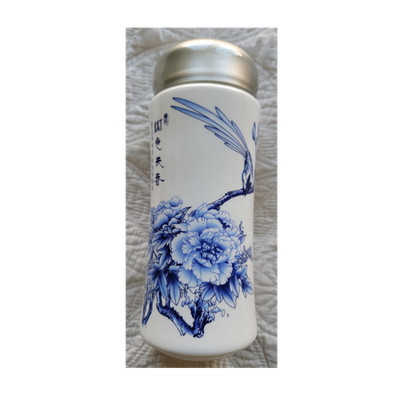 Oriental Porcelain/China Tengda Flask Floral Bird with Twist Lid. 