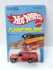 Hot Wheels Redline Flying Colors Emergency Squad New Very Nice!! TN259