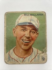 1933 Goudey Set-Break #200 Bill Hallahan LOW GRADE