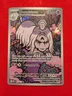 Pokemon Houndstone - Illustration Rare Holo ME01: Mega Evolution 2025 145/132 NM