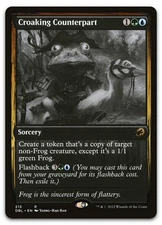 Croaking Counterpart #215 (LP) Innistrad Double DBL Magic MTG