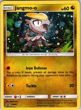 Jangmo-o -  (General Mills Promo) Promo Miscellaneous Cards & Products SM40 NM
