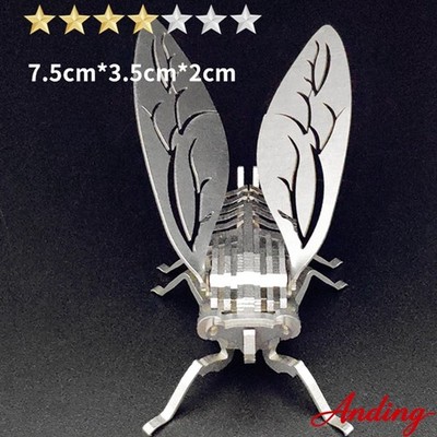 3D Metal Puzzles for Adults Cicada 47PCS Metal Kits Build DIY Ornaments