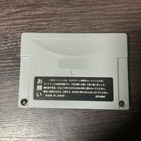 The King of Fighters '95 + '96 Double Pack Sega Saturn CIB Japan