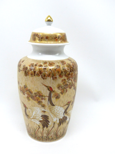 Emperor Porcelain Vase Paradiso Design K. Nosek Lid Vase - Picture 1 of 8