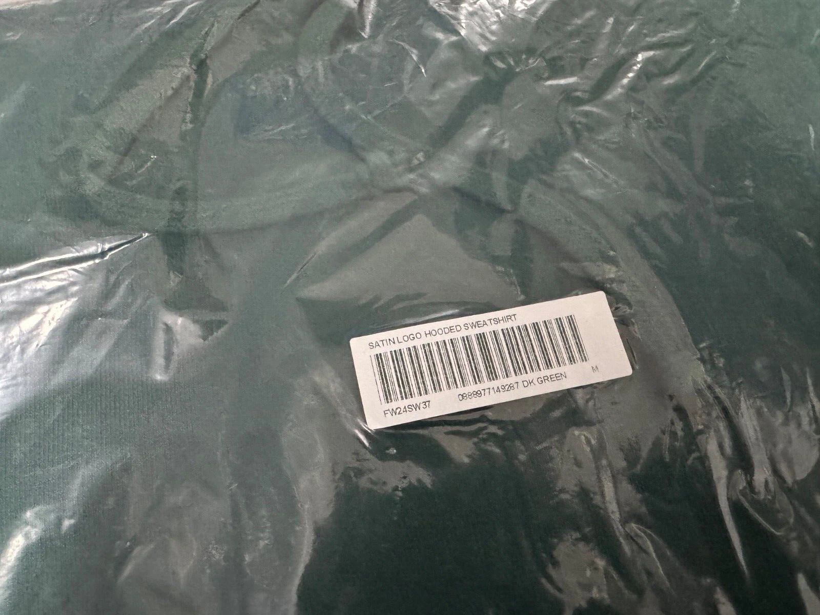 Felpa con cappuccio nuova FW24 Supreme raso applique verde scuro taglia M