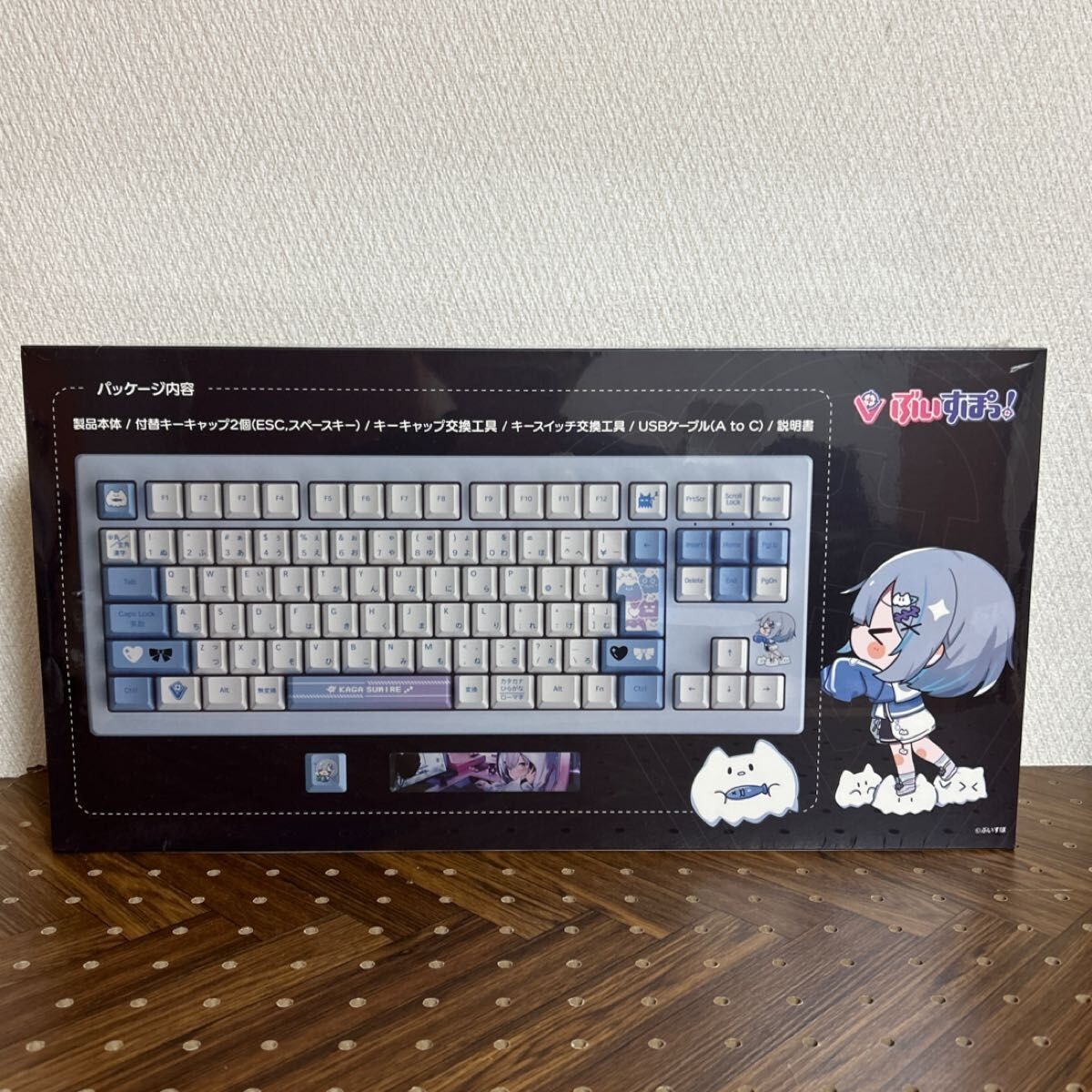 Vspo Gear Gaming Keyboard Sumire Kaga Edition Used Japan | eBay