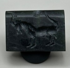 A rare authentic old ancient Roman intaglio jade stunning bead