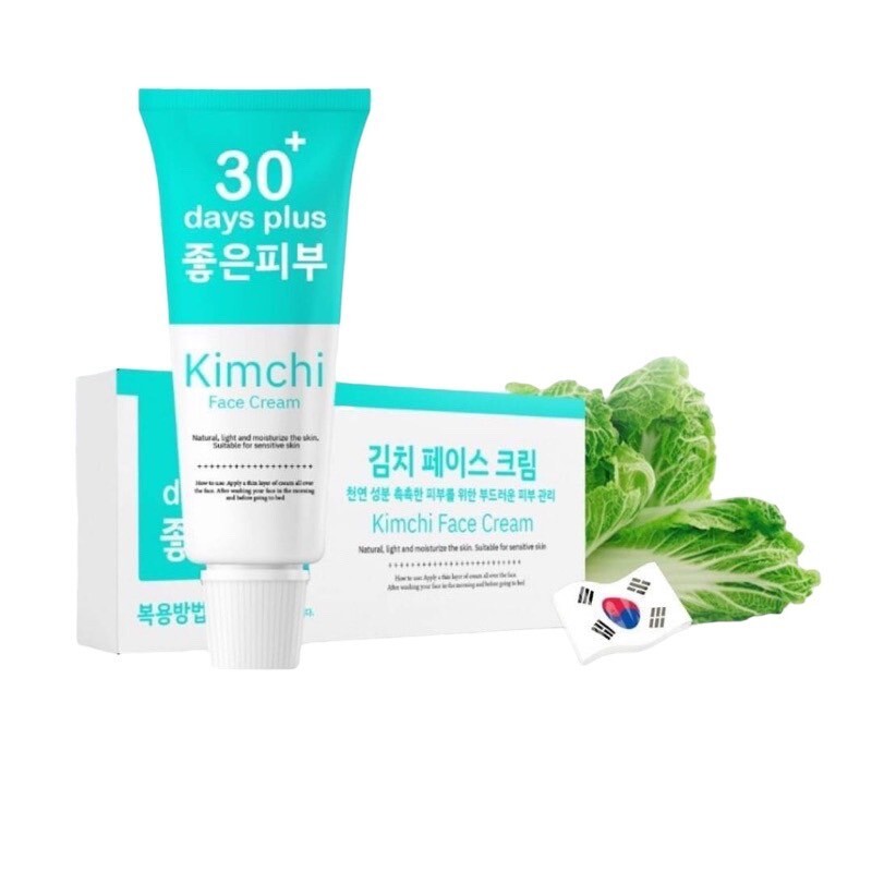 フェイスクリーム sagina RAEVA VITALIZING CREAM 30g エスティナ アル