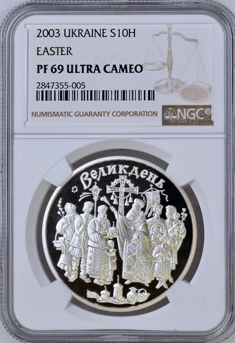 2003 Ukraine 10 Hryvnia Celebration of Easter Silver Proof NGC PF69 Ultra Cameo