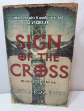 chris kuzneski arcanum thriller