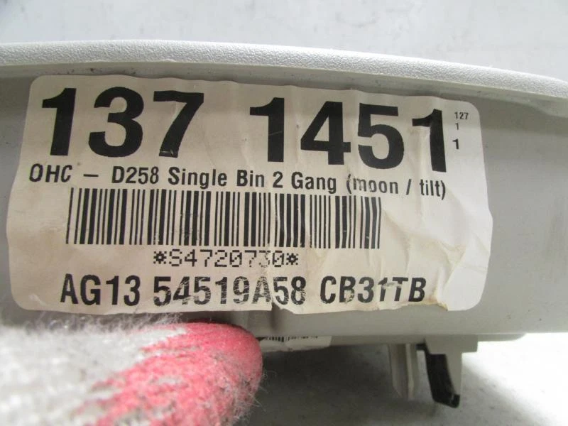 Luz interior Ford Taurus 2011 OEM Foto 2 de 3