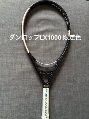 Dunlop LX1000 Limited Navy Gold DUNLOP