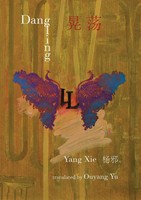 Yang Xie | Dangling | Taschenbuch | Englisch (2019) | Kartoniert / Broschiert
