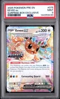 2025 POKEMON PRE EN-PRISMATIC EVOLUTIONS SURPRISE BOX EXCLUSIVE EEVEE EX PSA 9