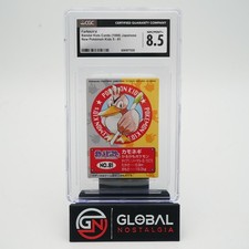 Farfetched 1998 Japanese Pokemon Bandai Kids New Pokemon Kids #81 POP 1 CGC 8.5