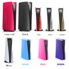 Faceplate Cover Compatible with PS5 Disk Console, Scratch Resistant Dustproof