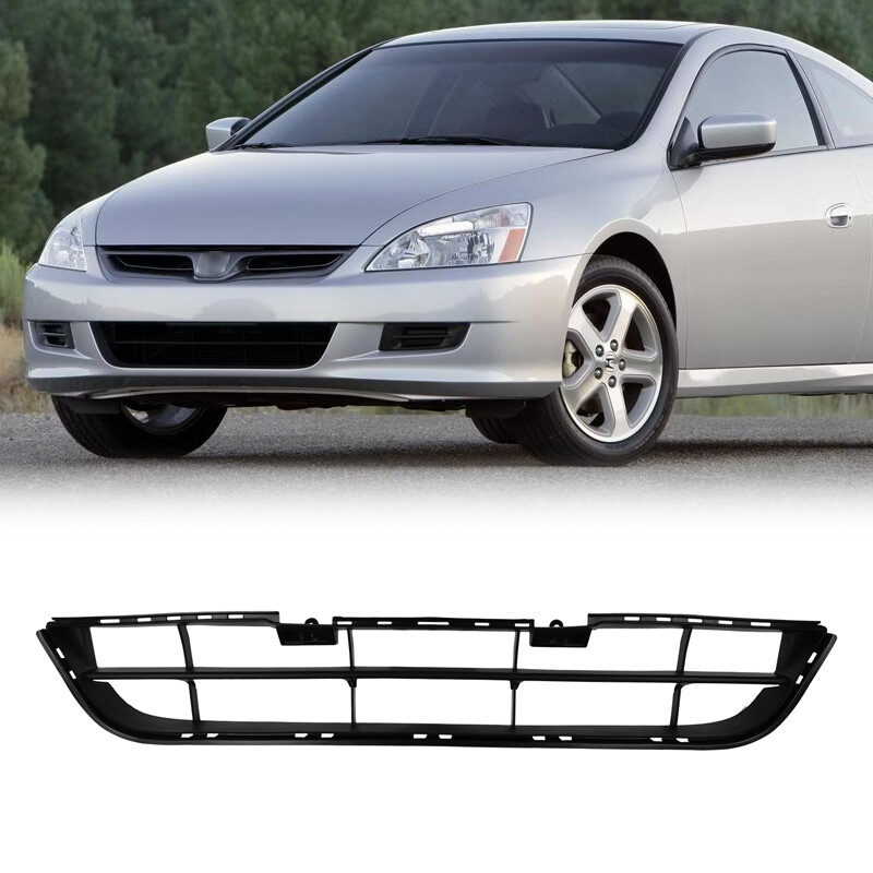 Front Grille & Fog Light Covers Set For 2006-2007 Honda Accord 4DR - Black Chrome, 4-Piece
