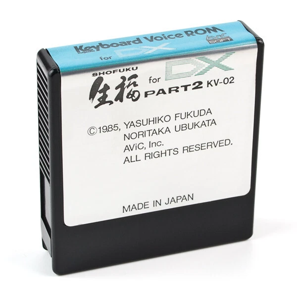 yamaha dx7 rom products for sale | eBay