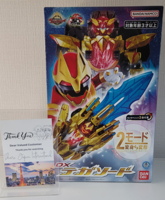 Tega Sword Power Rangers No.1 Sentai Gozyuger Bandai Japan NEW