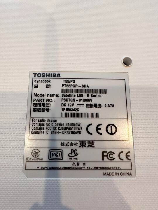 TOSHIBA Dynabook T55/PG Intel Corei3-5005U processor 2.00GHz TOSHIBA Dynabook T55/PG Intel Corei3-5005U processor 2.00GHz