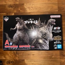 Ichiban Kuji Godzilla -1.0 Minus One 2023 prize A Sofvics Figure 9.0 in 23cm NEW