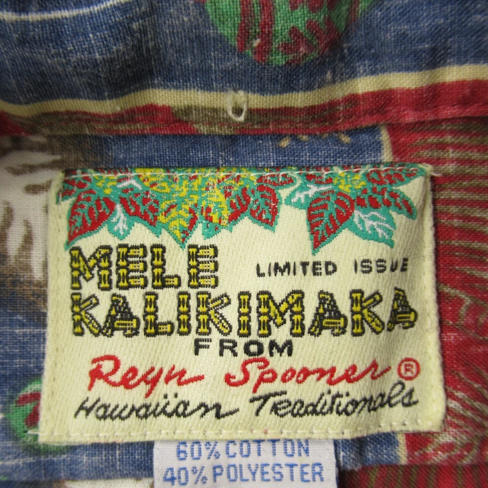 Reyn Spooner Shirt Mens XL Short Sleeve Mele Kalikimaka Santa Christmas Vtg - Image 4 of 4