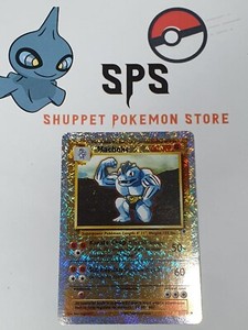 Machoke - 51/110 - Reverse Holo - Legendary Collection - Near Mint - English ENG