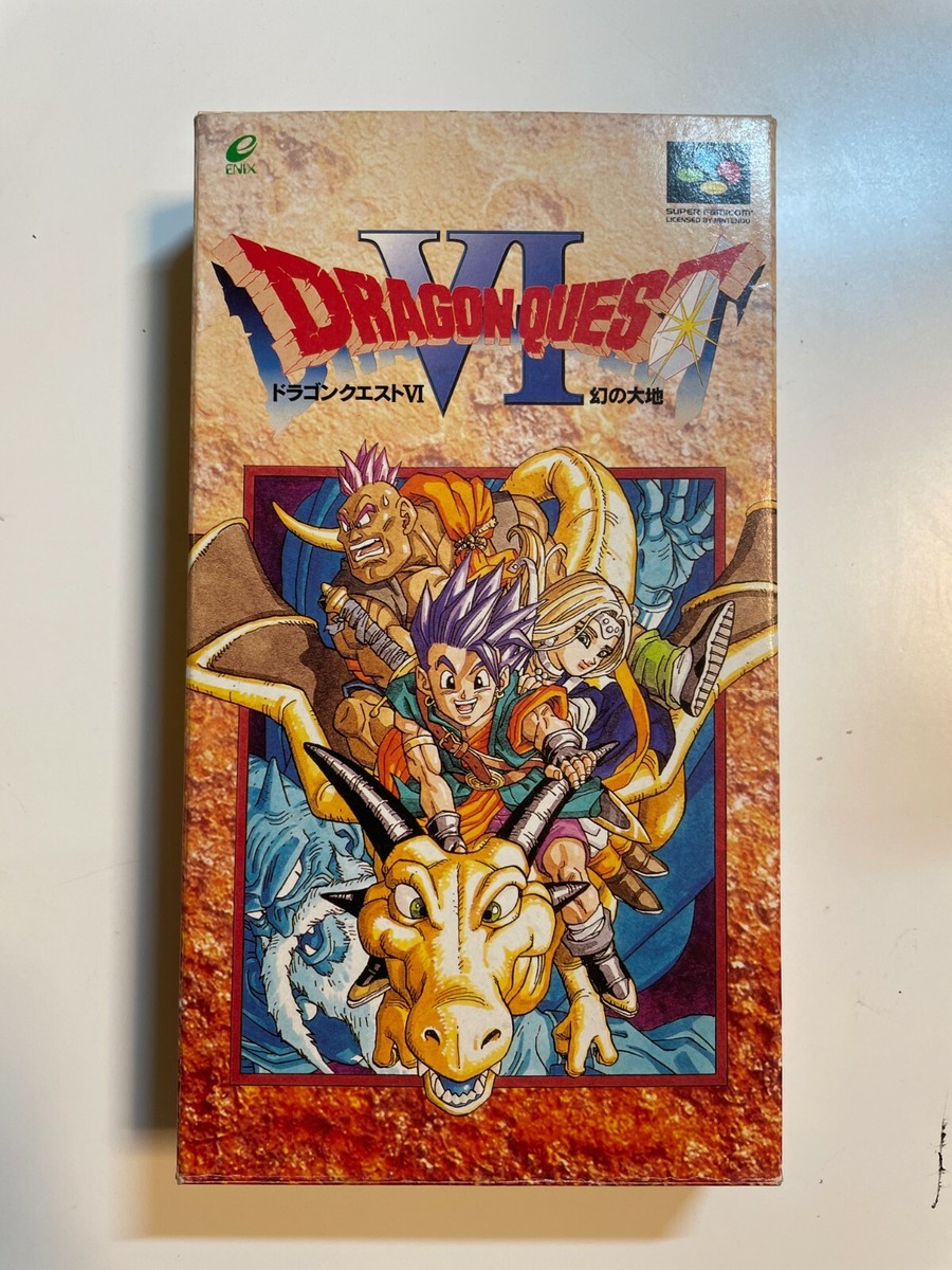 NINTENDO SUPER FAMICOM DRAGON QUEST 6 Ⅵ | eBay