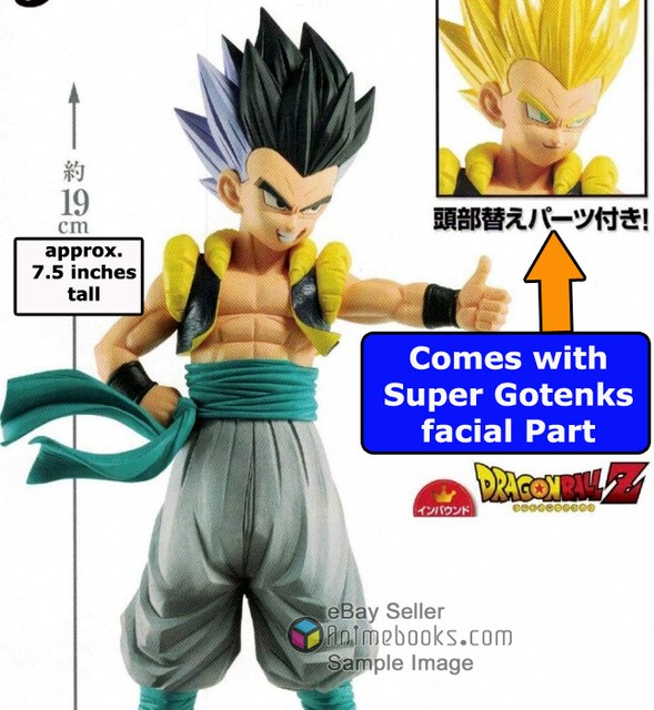 dragon ball z figures ebay