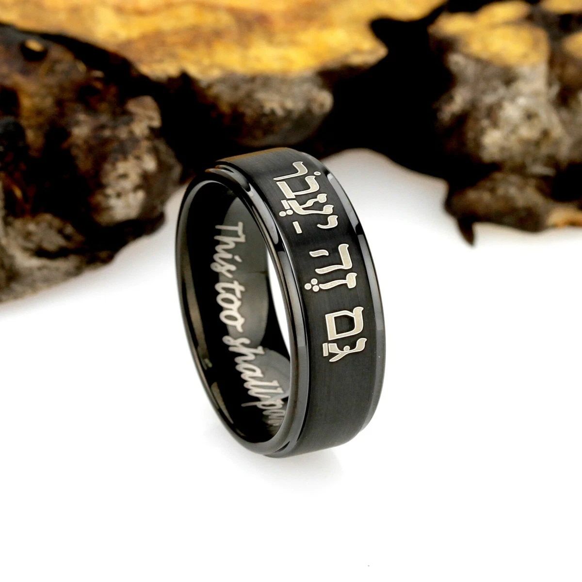 Personalized Men s Tungsten Wedding Ring Band This Too Shall Pass