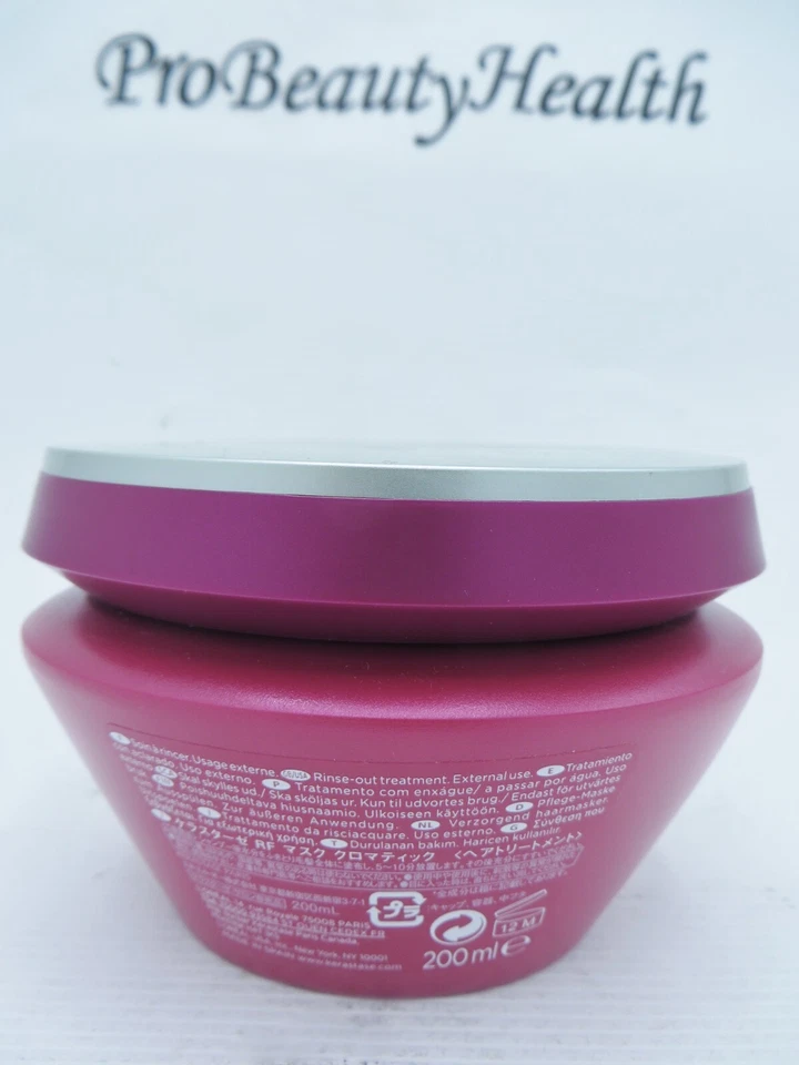 KERASTASE REFLECTION CHROMATIQUE Protecting Masque 6.8 oz THICK hair - Image 4 of 4