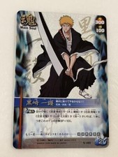 Bleach Soul Card Battle Ultra Rare Ichigo Kurosaki Anime Manga Kubo Taito BANDAI