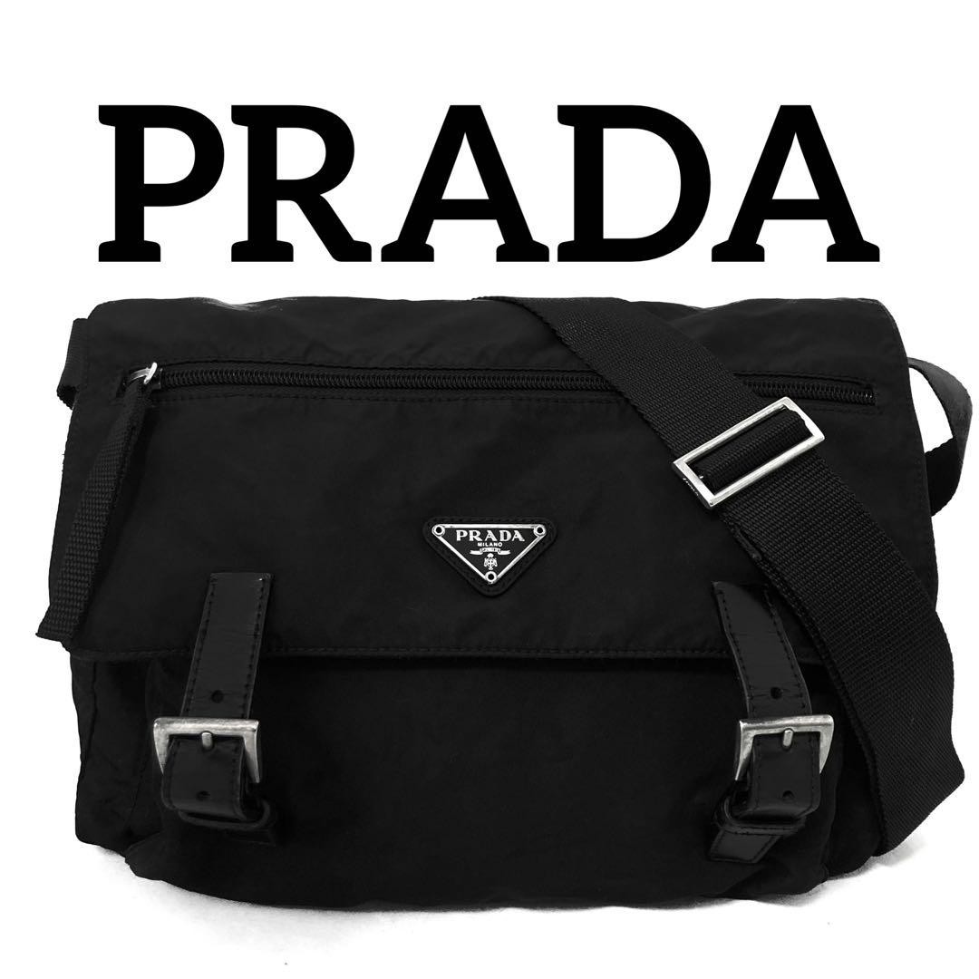 Prada Black Nylon Lightweight Shoulder Tote Hobo Bag for Casual Travel
