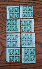 George Washington, 1¢ stamp, 8 Plate blocks, Scott# 1031, MNH