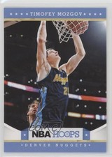 2012-13 NBA Hoops Timofey Mozgov #114 2k2