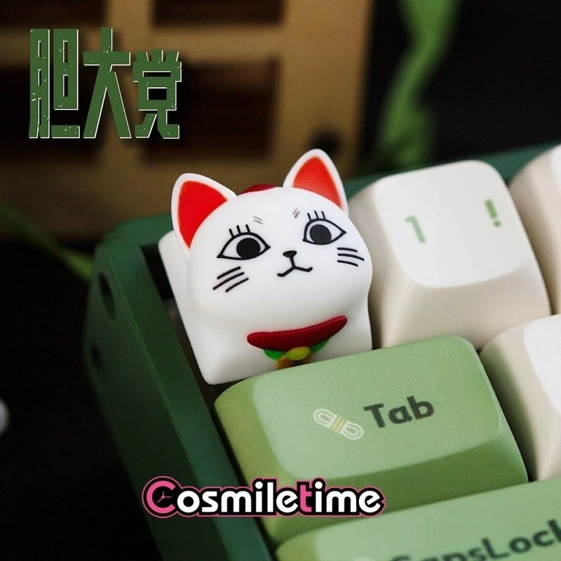 Dan Da Dan Turbo Granny Artisan Keycap - Thumbnail 4