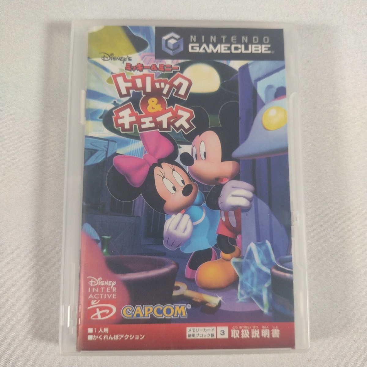 ゲームボーイ　ソフト　ミッキーズチェイス　ミッキー　ディズニー　レア　箱　説明書 ゲームボーイ ソフト ミッキーズチェイス ミッキー ディズニー