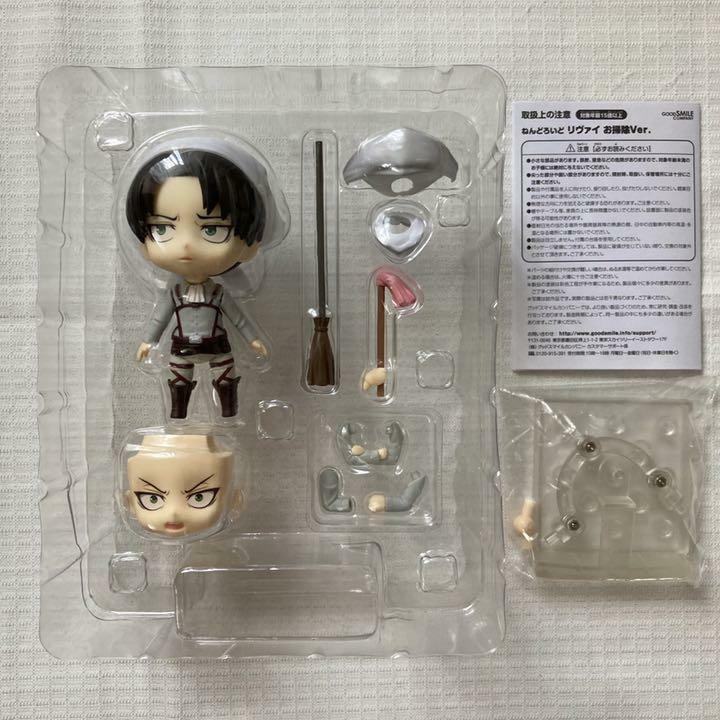 ねんどろいど417 お掃除リブァイ(Levi : Cleaning ver) ねんどろいど リヴァイ お掃除Ver.