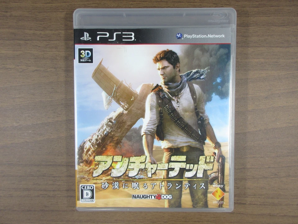 【PS3/PlayStation3】Uncharted【JapanVideoGame】Operation confirmed - Image 2 of 4