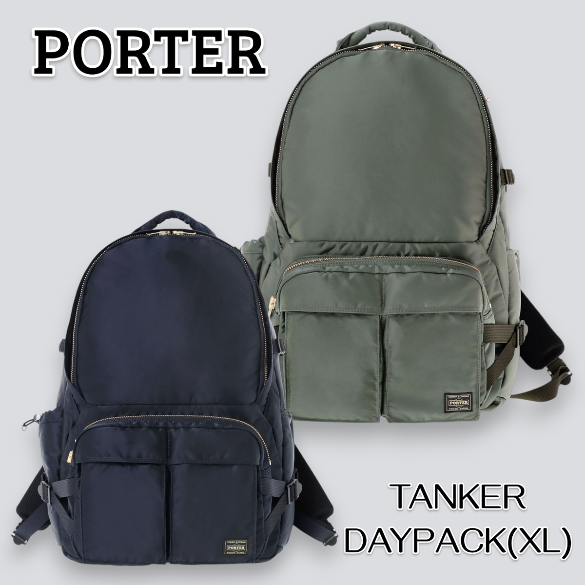 PORTER YOSHIDA TANKER DAYPACK XL 622-19841 Unisex Made in PORTER YOSHIDA TANKER DAYPACK XL 622-19841 Unisex Made in