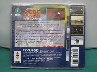STAR WARS REBEL ASSAULT 3do Real Panasonic Import Japan Game 3d