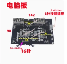 Balancer Machine Power Board Tire Maintenance Circuit Board Motherboard NEW