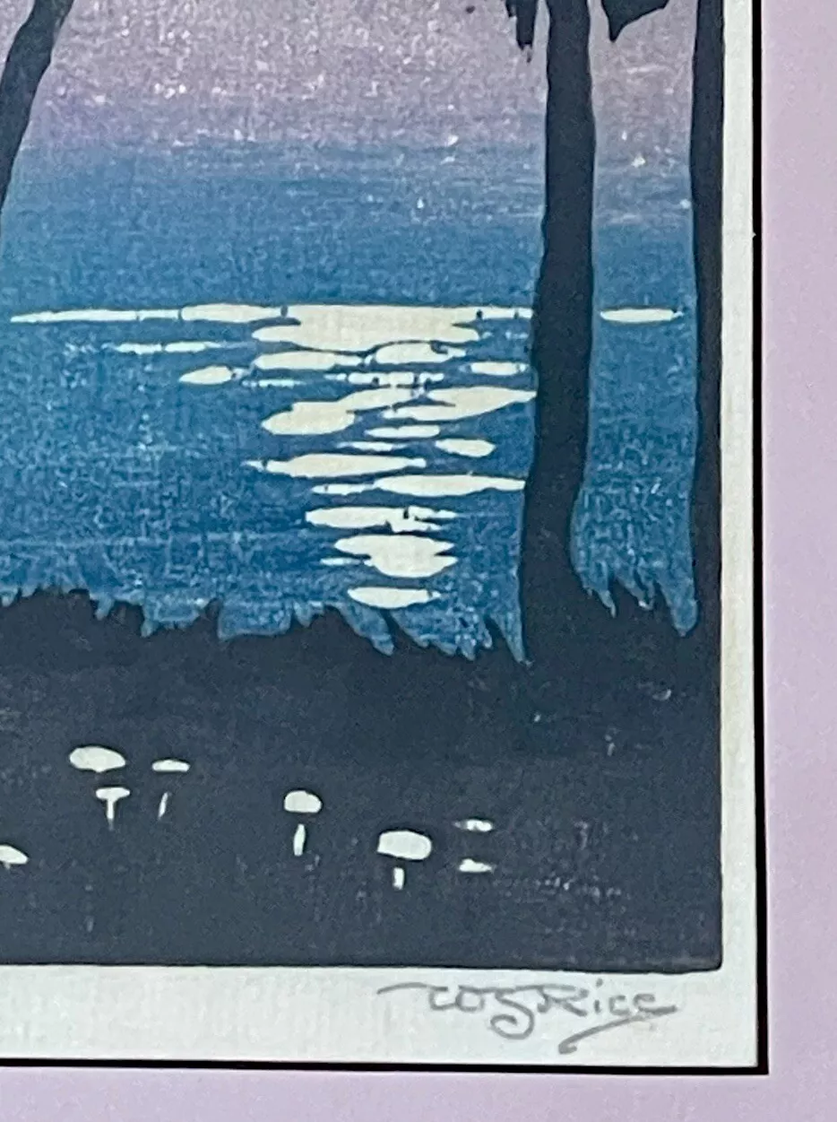 Picture 3 of 18
