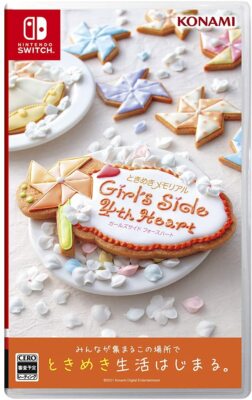 ときめきメモリアルGirl's Side 4th Heart Switch Tokimeki Memorial Girls Side 4th Heart Switch Game | eBay
